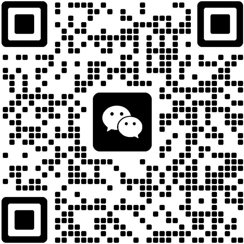 微信二维码