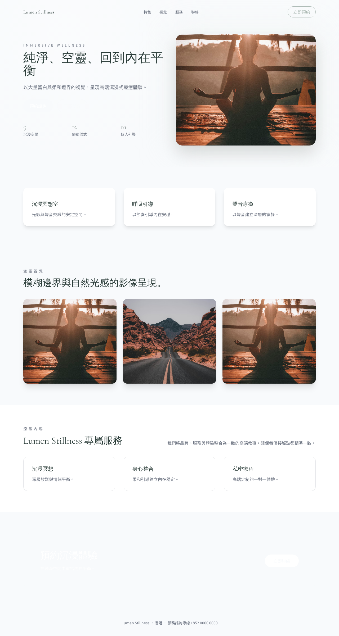 HK Wellness Healing