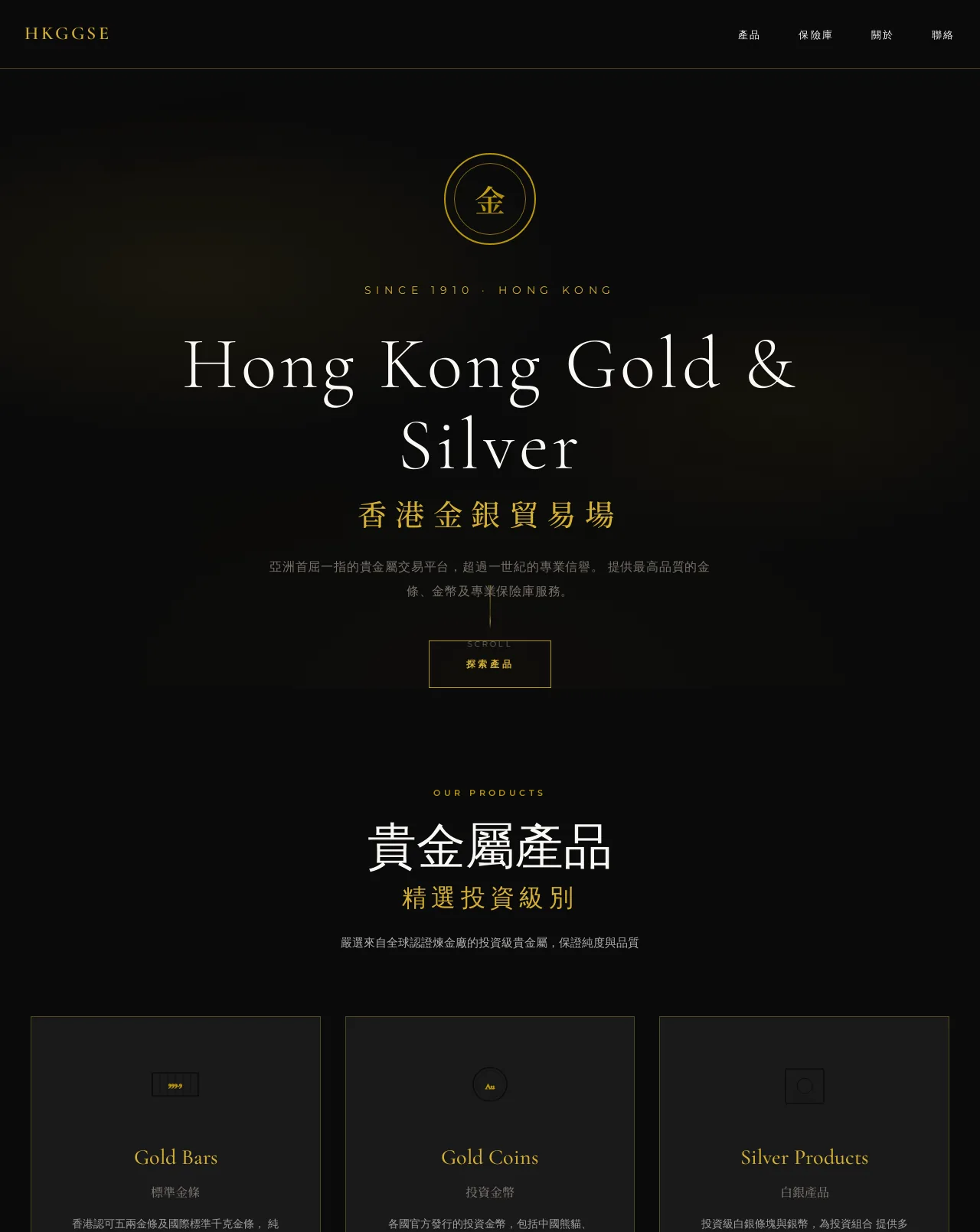 HK FIN Bullion